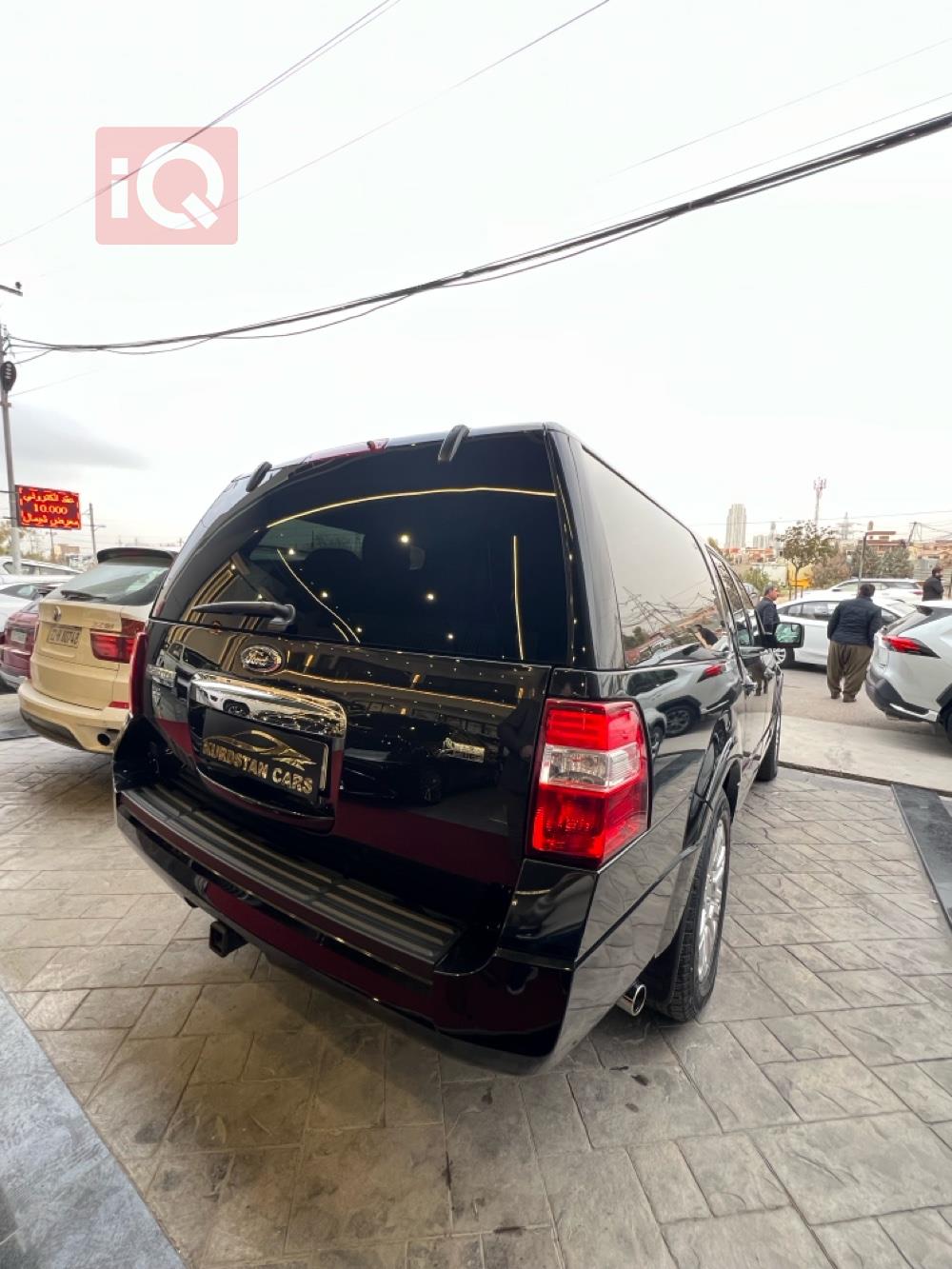 فورد إكسبيديشن